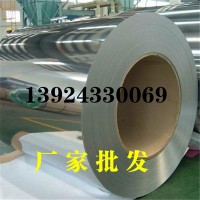 50crva彈簧鋼絲片硬度高大小直徑日標彈簧鋼圓棒高耐磨質優價廉