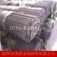 供應臺灣中鋼S2工具鋼棒 S2六角棒 對邊4.76工具鋼棒