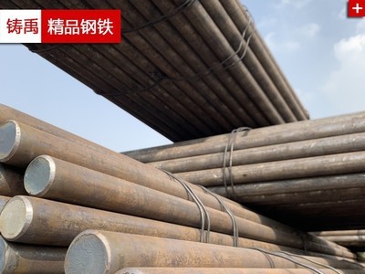 67SiCr5彈簧圓鋼DIN德標現(xiàn)貨現(xiàn)貨供應(yīng)保材質(zhì)提供質(zhì)保書可零切