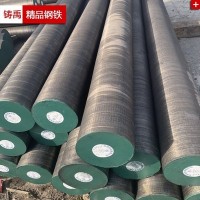 GCr15圓鋼原廠球化退火軸承鋼國標切割下料