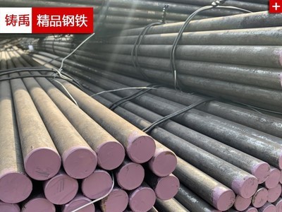 GCr15圓鋼原廠球化退火軸承鋼國標切割下料