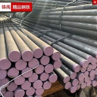 GCr15圓鋼原廠球化退火軸承鋼國標切割下料