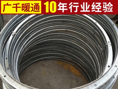 專業(yè)生產(chǎn) 廣千暖通設備 鍍鋅法蘭 鍍鋅沖孔法蘭 精密鍍鋅法蘭