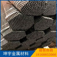 銷(xiāo)售無(wú)錫焊管 方管 規(guī)格齊全 送貨上門(mén) 廠家直銷(xiāo)