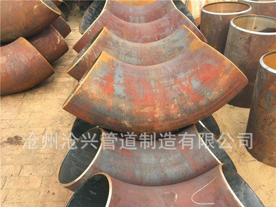 熱壓90° 國(guó)標(biāo)無縫彎頭 高壓焊接碳鋼彎頭 大量現(xiàn)貨銷售