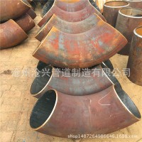 熱壓90° 國標無縫彎頭 高壓焊接碳鋼彎頭 大量現貨銷售