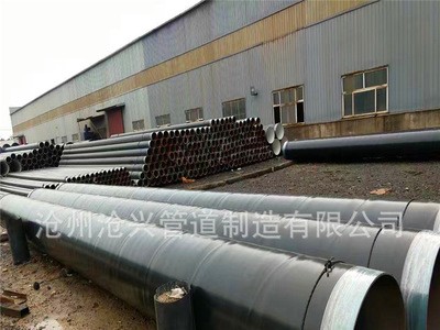 自來水管道DN400環(huán)氧樹脂IPN8710防腐螺旋鋼管