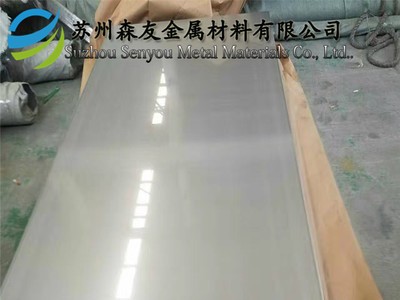 直銷304冷軋不銹鋼板 304不銹鋼薄板 2B不銹鋼板