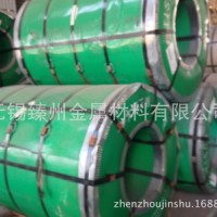 420J1冷軋不銹鋼卷卷板硬度高可作為刀具材料國標30Cr13