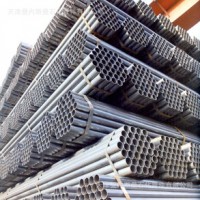 供應暖氣入戶用管道6分 1寸熱鍍鋅鋼管 焊接鋼管 量大優惠 質優