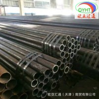 批發零售L245MB無縫管線管 標準GB9711石油石化用鋼管，質優