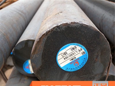 批發零售彈簧鋼65棒材、65圓棒，65改扎，可切割、規格齊全