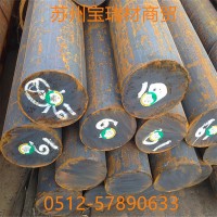 批發零售彈簧鋼鋼板可切割形狀鋼板數控切割打孔/規格齊全