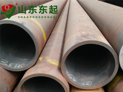 鋼管廠 45#無縫管 45號無縫鋼管 鋼管530*80mm 無縫管351*20mm