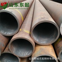 鋼管廠 45#無縫管 45號無縫鋼管 鋼管530*80mm 無縫管351*20mm