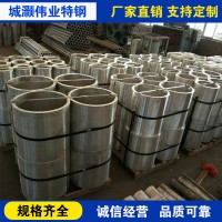 現(xiàn)貨 大口徑厚壁鋁管供應(yīng) AL6061鋁管 薄壁鋁管 價(jià)格低-品質(zhì)優(yōu)