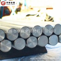 無錫供應大量現貨16mncr5齒輪鋼16mncr5h合金鋼 廠家直銷