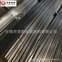 無錫供應現貨圓鋼gcr15軸承鋼gcr15合金鋼 廠家直銷 價格優惠