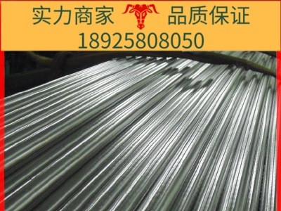 pax30模具鋼現(xiàn)貨直供無(wú)淬裂和熱處理變形風(fēng)險(xiǎn)高硬度合金鋼 廠家結(jié)