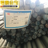 供應興澄特鋼16MnCrS5圓鋼/江陰興澄16MnCrS5價格優惠