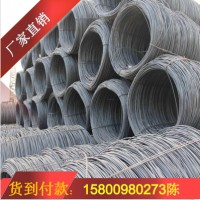 鋼廠供應四級螺紋鋼三級鋼建筑鋼筋規齊全大量現貨國標抗震螺紋鋼