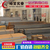上海國標非標槽鋼5#8#10#12#14#16槽鋼Q235槽鋼 U型槽鋼 廠家直發(fā)