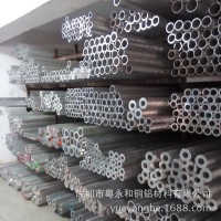 深圳供應(yīng)6063磨砂氧化鋁管 陽極氧化 鋁管硬質(zhì)氧化彩色陽極氧化