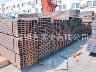 Q235B 槽鋼 鍍鋅槽鋼 國(guó)標(biāo) 規(guī)格齊全 量大從優(yōu)