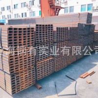 Q235B 槽鋼 鍍鋅槽鋼 國標(biāo) 規(guī)格齊全 量大從優(yōu)