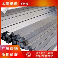 現貨 不銹鋼棒 不銹鋼圓棒 六角棒316 321 310S 410 430 630