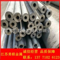現(xiàn)貨供應(yīng) 310s不銹鋼管 310s不銹鋼圓管 耐高溫耐腐蝕 歡迎咨詢
