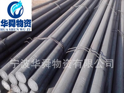 現貨16mncr5合金圓鋼 16mncr5齒輪圓鋼 16mncr5正品附材質書