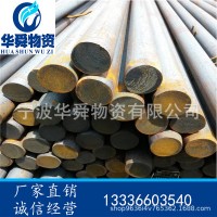 廠家直發(fā)20crmo冷拔圓鋼 20crmo高淬透性圓鋼 高耐磨易切削20crmo