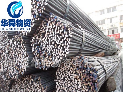 寧波低價45#中碳優質盤圓 45#精拉線材良好機械性能可定制加工45#