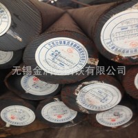 廠家供應 Q390低合金圓鋼 Q390低合金高強度圓鋼規格 現貨充足