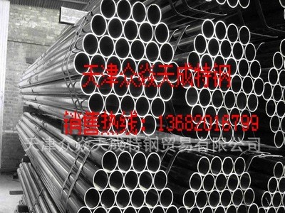 【現貨批發】35CrMo冷軋精密無縫管*35CrMo冷拔無縫管