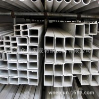 【現(xiàn)貨批發(fā)】304L低碳不銹鋼方管*00Cr19Ni10不銹鋼方管