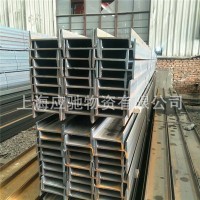 現(xiàn)貨供應(yīng)；Q235B 工字鋼100 H型鋼 150日照200工字鋼 294津西H型