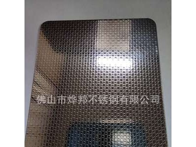 浙江304 201不銹鋼廠家直銷 花板沖壓板花紋板珠光小米粒防滑板