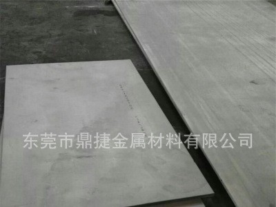 現(xiàn)貨630不銹鋼板抗腐蝕疲勞 630不銹鋼板材沉淀硬化高硬度耐腐蝕