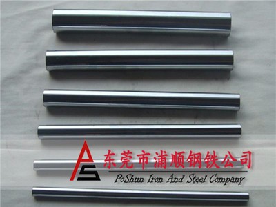 【可零切】Incoloy800鎳基合金 耐熱Incoloy800鎳鉻合金管