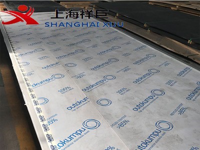 S32101不銹鋼板S32101不銹鋼帶S32101不銹鋼鋼卷S32101中厚板