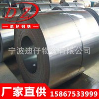 304不銹鋼卷板 冷軋卷板加工 冷軋卷 廠家