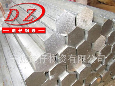 供應Y20圓鋼 Y30易切削鋼 Y20 Y30切削鋼 冷拉鋼
