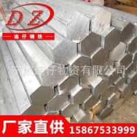 供應Y20圓鋼 Y30易切削鋼 Y20 Y30切削鋼 冷拉鋼