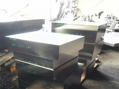 現(xiàn)貨供應高耐磨微變形 d2鍛件冷作模具鋼 可按圖紙加工