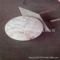 現(xiàn)貨等離子切割2205材質(zhì)不銹鋼板 不銹鋼加工割零 剪裁各種規(guī)格