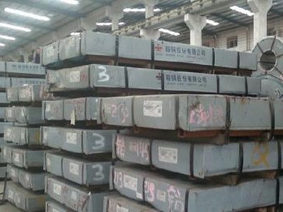 DC01.02.03.04冷軋鋼板規格齊全 冷板加工 冷板焊接