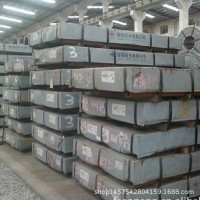 DC01.02.03.04冷軋鋼板規(guī)格齊全 冷板加工 冷板焊接