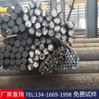 軸承圓鋼(B5)100CrMo7圓棒 鋼棒化學成分性能好加工